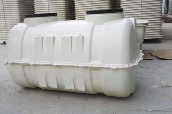 為什么要選擇使用模壓化糞池，大家知道嗎