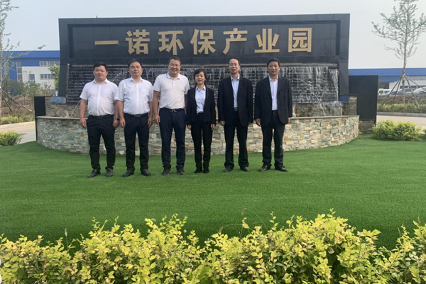 陜西航天建設集團有限公司總經理、黨委副書記謝明娟率隊赴遼寧一諾環保產業集團開展考察調研工作