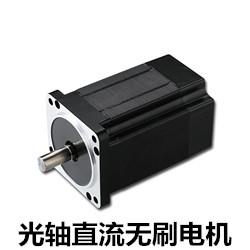 藤尺機電高效節能無刷電機,引領制造業迎接電機設備市場的黃金期